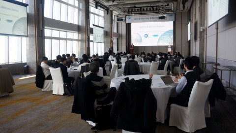 TÜV SÜD Korea-비전플러스, 해상풍력 에너지 공동 세미나 개최