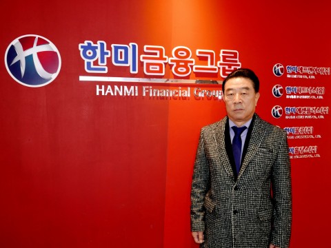한미금융그룹, 부동산 사업 총괄에 신일건업 김일락 前대표 영입