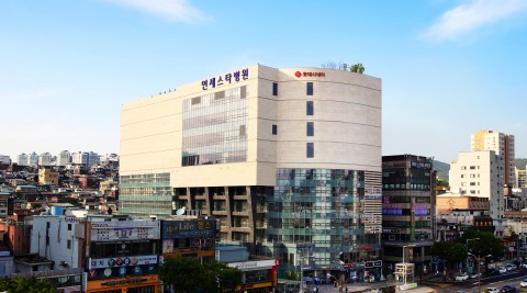 성남 연세스타병원, 전문·체계적 치료 위해 무릎 전담팀 도입