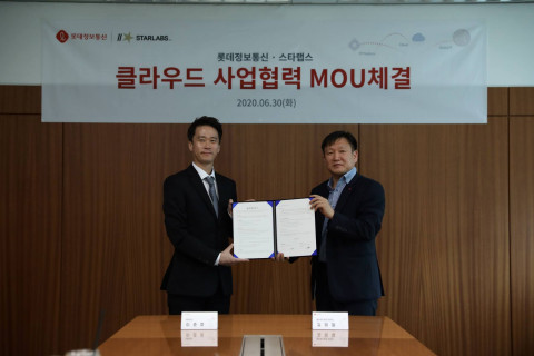 스타랩스-롯데정보통신, 글로벌 클라우드 분야 한류를 위한 업무 협약 체결