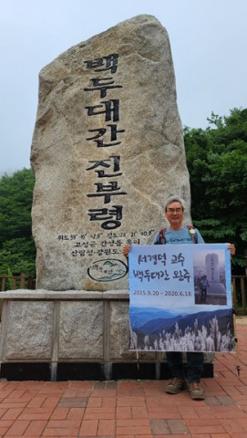 서울대 공대 서경덕 명예교수, 미국 토목학회서 해안공학 분야의 노벨상 수상