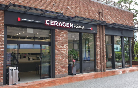 세라젬, 건강 카페 결합한 브랜드 복합 체험 공간 ‘세라젬 웰카페’ 론칭
