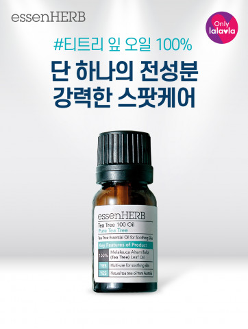 에센허브, ‘티트리 라인 4종’ 전국 랄라블라에 신규 입점