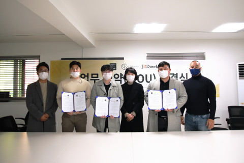 제이알디웍스, 에스바디워크필라테스·IIPA와 업무 협약