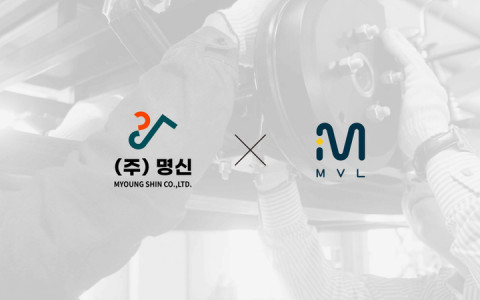 명신-엠블, ‘전기 모터 인버터 배터리’ 개발 협력 발표