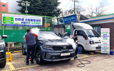 대구광역자활센터, 한국환경공단 대구경북환경본부 자원순환관리처와 손잡고 ‘친환경 출장세차사업’ 실시