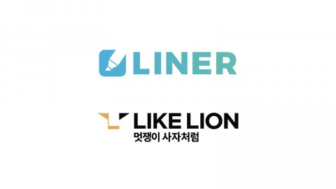 라이너-멋쟁이사자처럼, 협력 파트너십 협약 체결