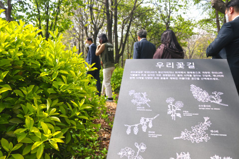 서울그린트러스트, 신한카드 친환경 소비 적립기금으로 서울숲에 첫 번째 에코존 조성