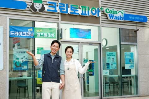 크린토피아, 10월 창업 설명회 진행