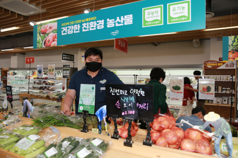 농수산 유통활동가 사업 참여 후, 정규직 전환의 꿈 이뤄