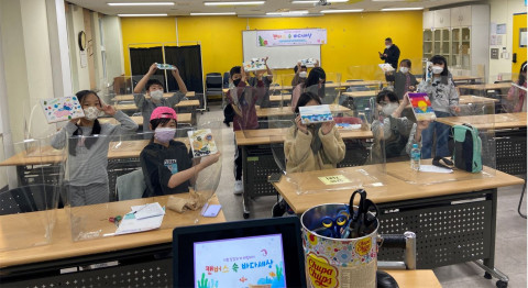 시립수서청소년센터, 코로나19로 지친 청소년 위해 청소년마음치유프로젝트 ‘코로나블루블룸’ 운영