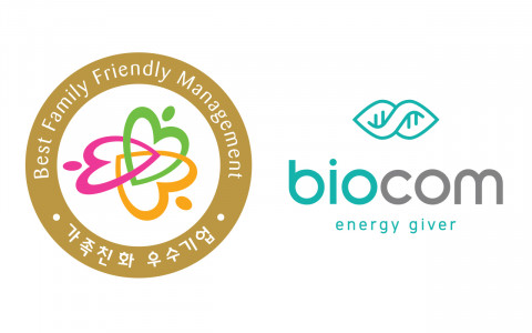 바이오헬스 혁신기업 바이오컴, 워라밸 인정 ‘가족친화인증기업’ 획득