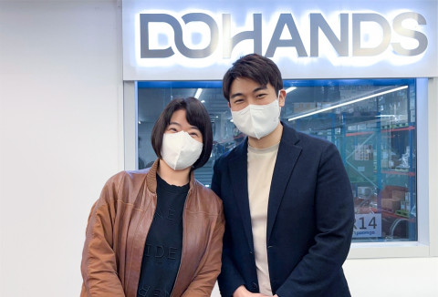 두핸즈-네이버, 네이버 풀필먼트 얼라이언스 협력 논의