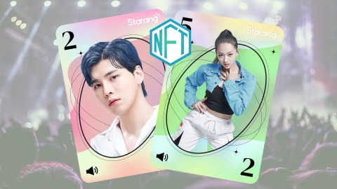 메타홀딩즈, 한류 스타용 포토카드 NFT 빌더 플랫폼 ‘스타랑’ 출시