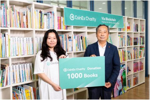 코인엑스 글로벌 리미티드, 서울 상록보육원 어린이를 위한 새 도서 1000권 기증