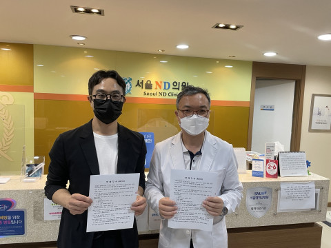 손톱 모니터링 AI 헬스케어 스타트업 링커버스, 서울ND의원 박민수 원장과 기술·사업 협력 MOU 체결