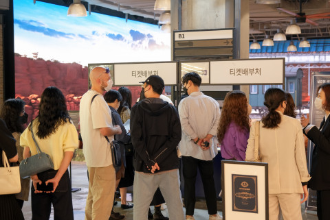 푸른잎커뮤니케이션, ‘실감형 국악 콘텐츠 시사회’ 성황리 종료