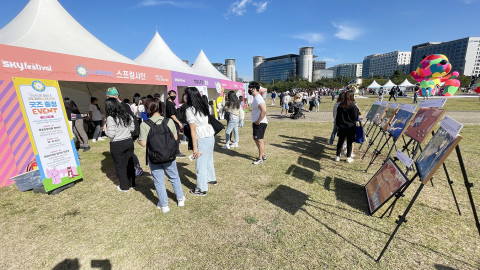 스프링샤인, 인천공항 스카이 페스티벌 참여… 발달 장애인 버스킹 공연 진행
