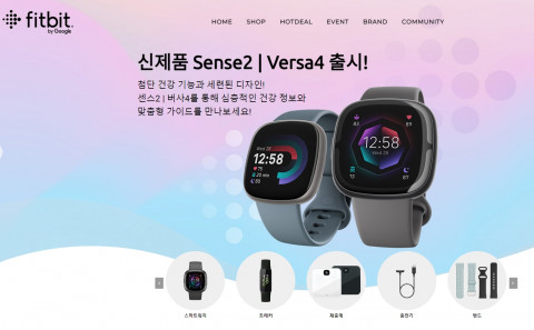씨넥스존, 핏빗 스마트워치 전용 자사몰 ‘핏빗 스토어’ 오픈