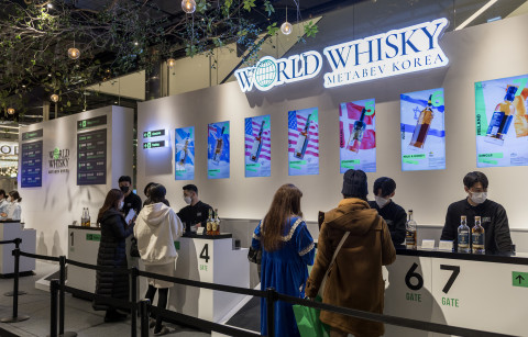 메타베브코리아, 월드 위스키 공항 팝업스토어 진행