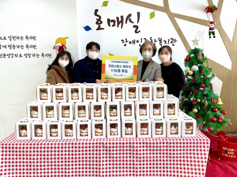 호매실장애인종합복지관, 365열린메디칼의원과 ‘메리크리스마스 케이크 나눔’ 행사 개최