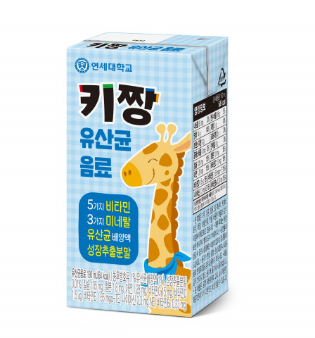 연세대학교 연세유업, 아이들에게 필요한 영양분 담은 ‘키짱 유산균음료’ 출시