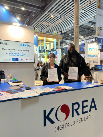 MWC 참가 기업 애그유니, 스웨덴 ‘반투 월드’와 아프리카 푸드밸리 프로젝트 업무 협약