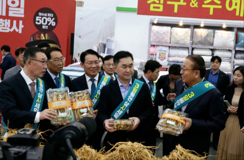 ‘인삼 대중화’ 위한 햇수삼 할인행사로 소비자 관심 높여
