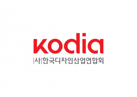 한국디자인산업연합회 ‘직접생산확인제도’ 개정 촉구