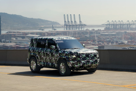 BYD, 전문적인 개인 맞춤형 아이덴티티 전문 브랜드 팡청바오 신규 출시
