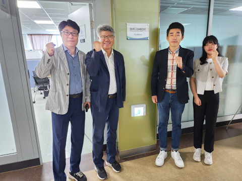 대동CMC, 대구경북지사 개설… 사업 확장 의지 드러내