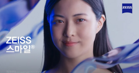 자이스 코리아, 자이스 스마일® 캠페인 론칭… 국내 소비자 대상 스마일® 라식 알리기 나선다