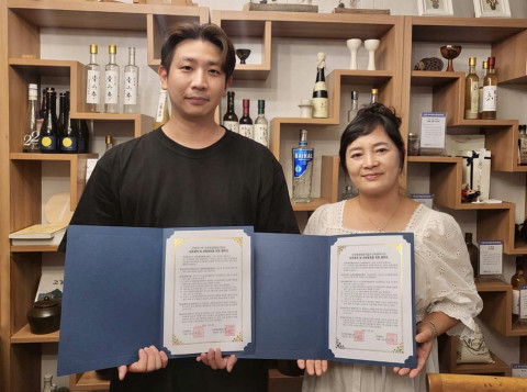 쿰퍼니-징게맹갱우리술협동조합, 전통주 발전 등 업무협약 체결