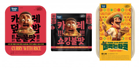 GS25, 상품 패키지부터 콘텐츠까지… AI 업무영역 확대한다
