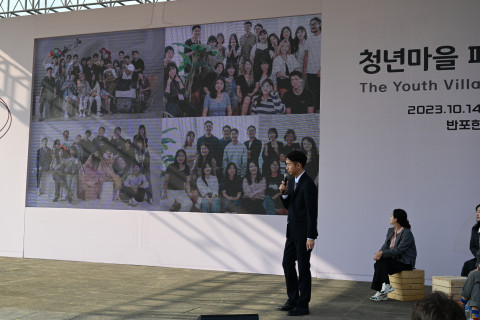 더웨이브컴퍼니, 2023 청년마을 페스티벌서 행정안전부 장관 표창 수상