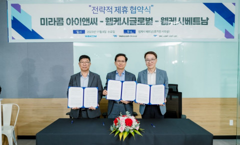 웹케시글로벌, 미라콤아이앤씨와 업무협약 체결… 베트남 시장 공략 강화