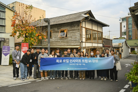 더웨이브컴퍼니, 내년부터 로컬 콘텐츠 중점 대학 대상 ‘로컬 인사이트 투어’ 정식 운영