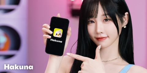 하이퍼커넥트 하쿠나 라이브, 인기 스트리머 ‘한갱’ 하쿠나 호스트 데뷔 기념 이벤트 진행