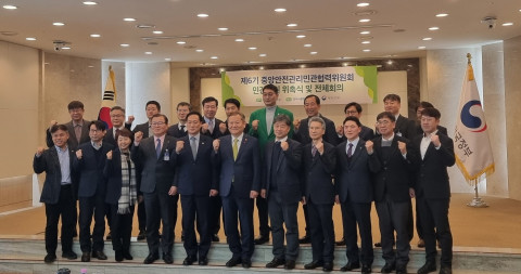 행정안전부 중앙안전관리민관협력위원회 공동위원장에 한국중앙자원봉사센터 김의욱 센터장 선임