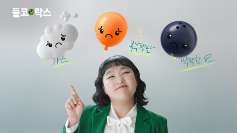 사노피 둘코락스®, 코미디언 이수지와 함께 건강한 장 리듬 표현한 ‘굿모닝 캠페인’ 영상 공개