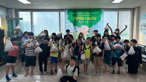 한국교육협회, 후원받은 햇감자 경기지역아동센터 아동들 가정에 전달