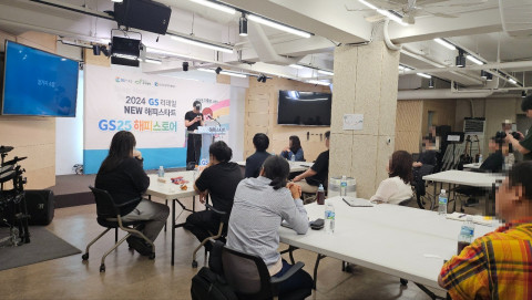 서울관악지역자활센터, 자립준비청년들의 새로운 도전