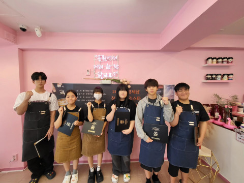 송파희망세상지역아동센터-한국커피창업사관학교 ‘청소년 바리스타 자격증’ 수여식 진행