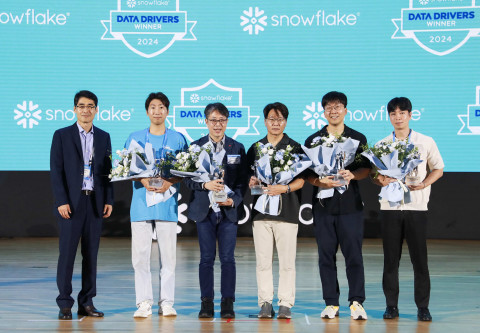 스노우플레이크 ‘데이터 드라이버 어워드’ 시상… 기업의 데이터 활용 문화 정착에 앞장설 것