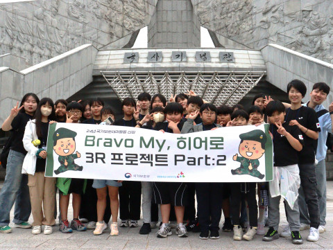 천왕동청소년문화의집, 소방·군인에게 감사 마음 전하는 ‘땡스 투 프로젝트 Part:2’ 성료