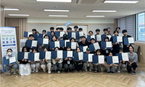 인천부터 영천까지… 바이오 전공 고등학교 직무교육 프로그램, 고등학생 대상 제약·바이오 분야 취업 역량강화 교육 성료