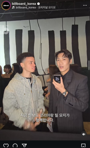 ‘Hi Billboard’ 빌보드 코리아, 빌보드 뮤직 어워즈 공식 행사에서 글로벌 스타들에게 특별한 순간 선사