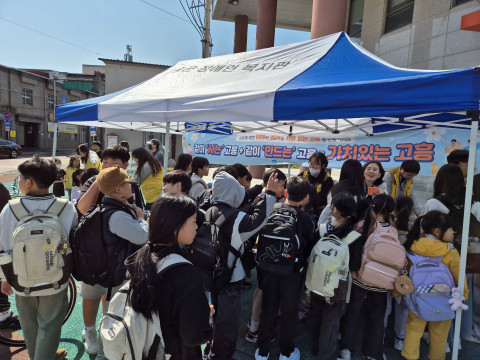 고흥군장애인복지관, 제45회 장애인의날 장애인식개선캠페인 성료