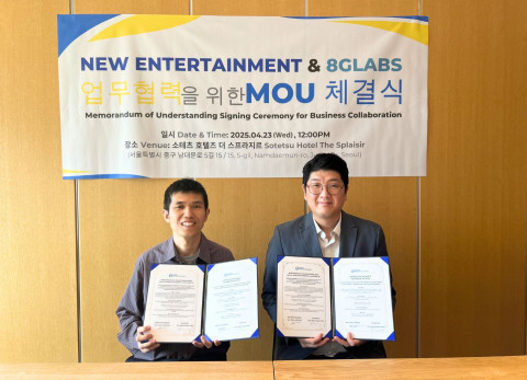 뉴엔터테인먼트, 미국 AI기업 8GLABS INC와 손잡고 K-컬처 글로벌 확산 시동