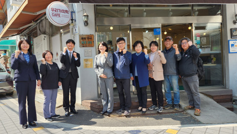 굿뉴스에너지, 의정부 협동조합에 태양광 기증